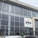 더샤브칼국수 | 창원 맛집 안민옥 샤브칼국수 창원본점｜비 오는 날 더 생각나는 뜨끈한 샤브칼국수 후기