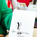 하루의 시작, 펜&수채 일러스트 네이버블로그