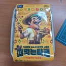 GS 25 포항중흥점 이미지