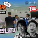 태권도협동조합 이미지