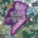 부산 기장에 ‘반도체 소부장 특화단지’ 들어서 이미지