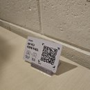 졸리졸리 | 분위기 깡패 홍대 연남동 파스타 맛집 졸리연남 솔직 후기