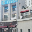 린네일;속눈썹