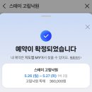 고립낙원 이미지