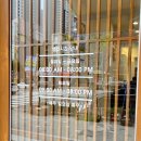 동네커피 포레스티아점 | 산성역 포레스티아 카페 동네커피 포레스티아점 (성남 커피 맛집): 커피 디저트 후기
