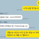 부산왁싱수강 부산슈가링수강제로왁싱 수강생추천후기