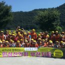 춘의신발 옷 이미지