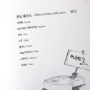 포항시북구57 이미지