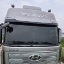 엑시언트프로 23년식 헤드,윙샷시,번호판 일체 판매합니다. 이미지