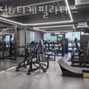 전스짐&티케필라테스 네이버블로그