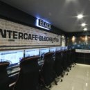 펀앤조이피씨방 이미지