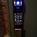 경안열쇠