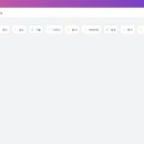 PNP (피앤피) 이미지