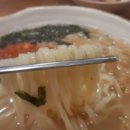춘하추동칼국수 - 해운대구 | 춘하추동칼국수