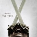 (주)완엔터테인먼트 이미지