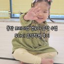 두다디