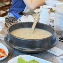 머슴과마님(누룽지) | [머슴과 마님] 고양 닭 누룽지 백숙 후기 | 바삭한 누룽지와 부드러운 닭고기의 조화