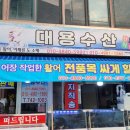 풍덕주택길 이미지