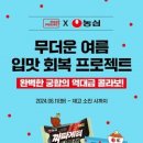 비젼기획 이미지