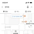 GS25상무중앙점 이미지