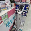 신기약국 이미지