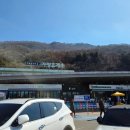 가평주유소(춘천방향) 이미지