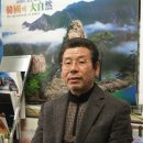 대성카렌다