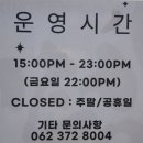 밴텀복싱다이어트 이미지