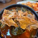능이감자탕 | 오산대역 감자탕 맛집 약선당감자탕 오산점 든든한 능이버섯 뼈해장국 후기