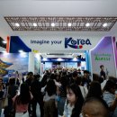 한국관광공사 이미지