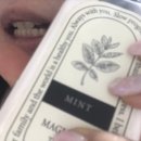 매직솔트헬스케어 이미지