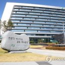 한국수력원자력 이미지