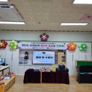 덕촌초교 Daum카페