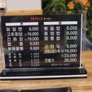 차이나꽁시꽁시 이미지