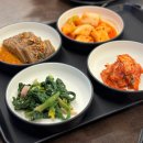 토함정육 - 8688 | [경주 맛집] 토함한우채 방문 후기 -!