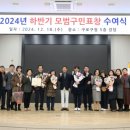 구로-고척-구로-2024 아시아경제