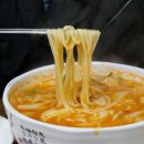 옥산리국수가 이미지