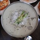 수완지구 칼국수 맛집 서향칼국수 솔직후기