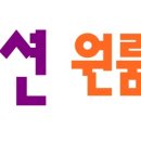 프라임고시텔 - 동작구 상도로47바길 3 | 프라임고시텔