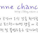 앙꼬네 미용실 이미지