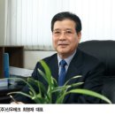 (주)신우테크 이미지