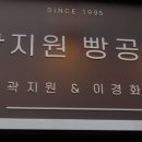 맛이아름다운빵집 이미지