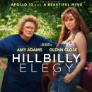 (주)드림앤첼린지 | 영화 힐빌리의 노래(2020)관람평 후기 줄거리 결말 평점