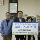 조종초등학교 이미지