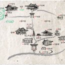 곡선재 이미지