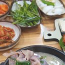 전숙돈만난국밥 Daum카페