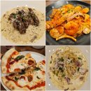 일산 원마운트 맛집 이탈리아 레스토랑 이태리봄봄 솔직 후기