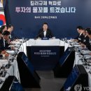 현대인력직업 이미지