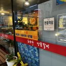 자양축산 이미지