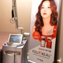 바노바기피부과의원 이미지